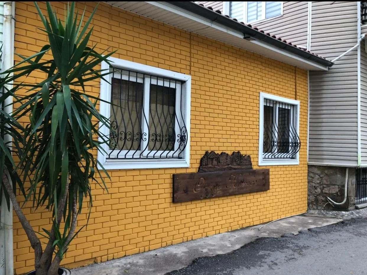 Daire Ozzy Homes Antalya